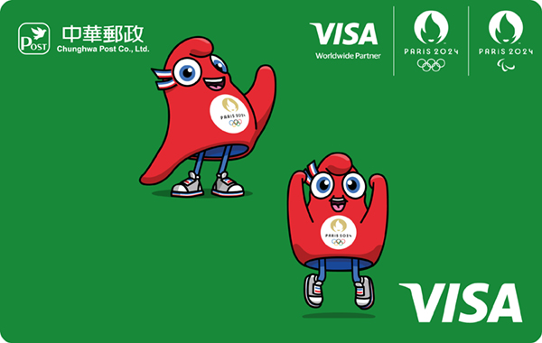 Visa 2024年巴黎奧運主題卡面